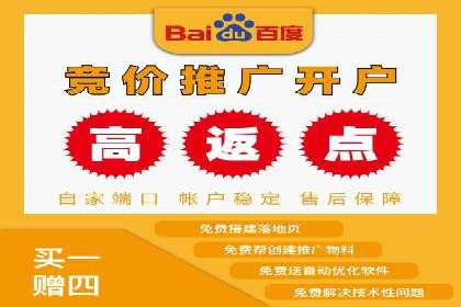 SEM关键词布局技巧解析